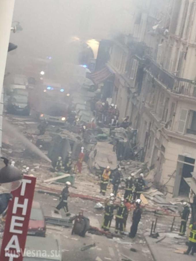 СРОЧНО: Сильный взрыв в центре Парижа, есть пострадавшие (ФОТО +ВИДЕО) СРОЧНО: Сильный взрыв в центре Парижа, есть пострадавшие (ФОТО +ВИДЕО)