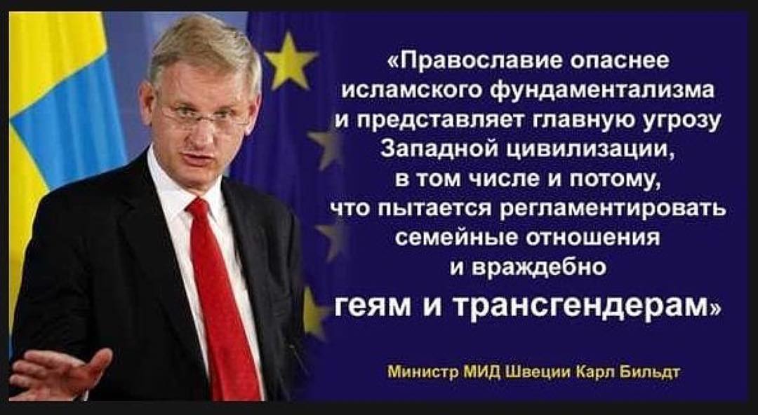 Какой прогресс у "прогрессивного человечества"?