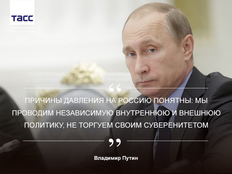 Би-Би-Си и бибисята встали грудью за «ельцинскую» Конституцию 1993 года