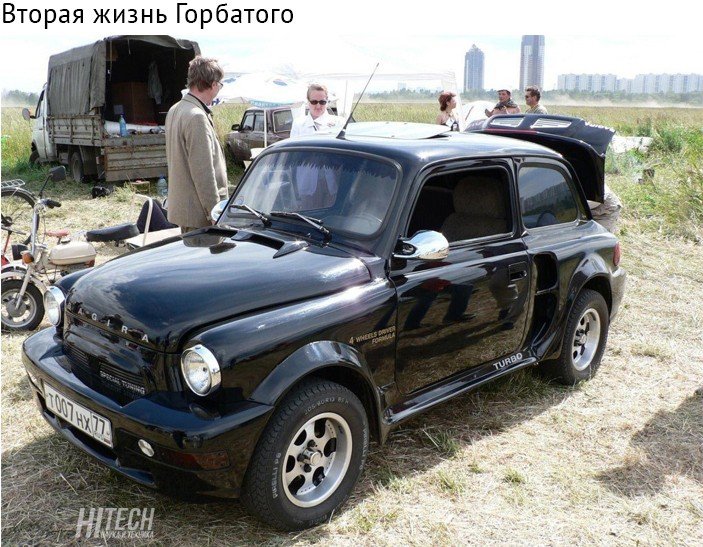 Веселые надписи к картинкам народного творчества (11 фото) Веселые надписи к картинкам народного творчества (11 фото)