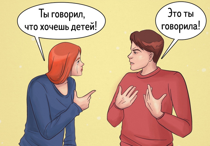 12 внешне безобидных женских привычек, которые на самом деле убивают мужскую любовь 12 внешне безобидных женских привычек, которые на самом деле убивают мужскую любовь
