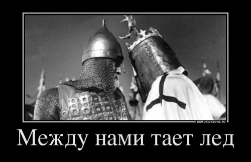 Прикольные демотиваторы на Бугаге (17 шт) Прикольные демотиваторы на Бугаге (17 шт)