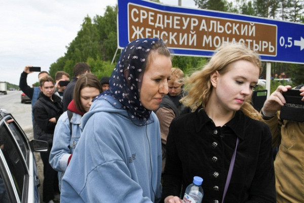 Собчак предложили 50 бойцов для разборок в монастыре на Урале. СКРИН