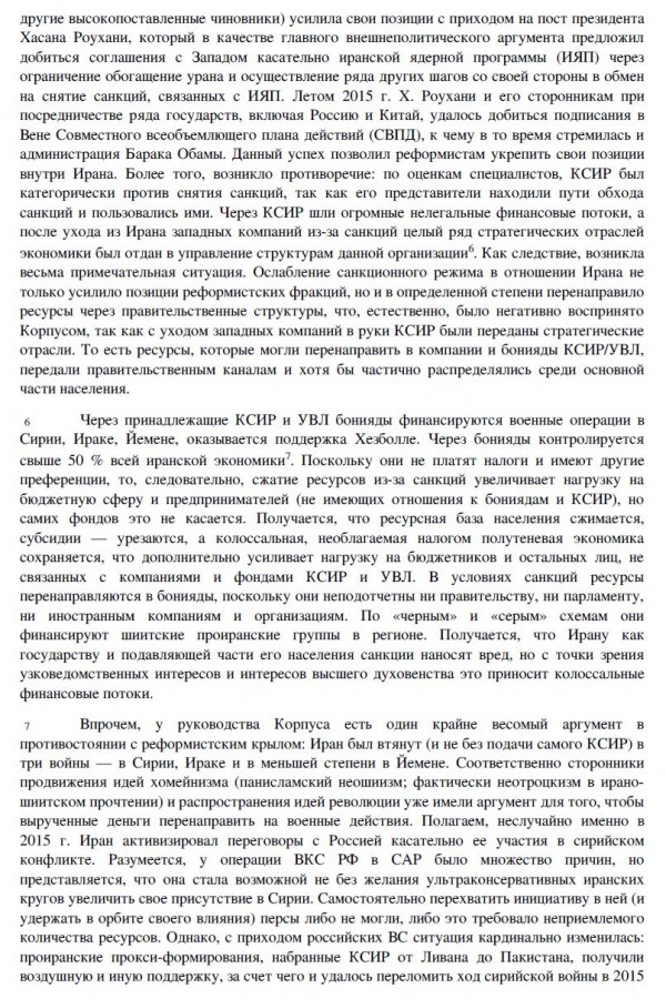 3.JPG 3.JPG