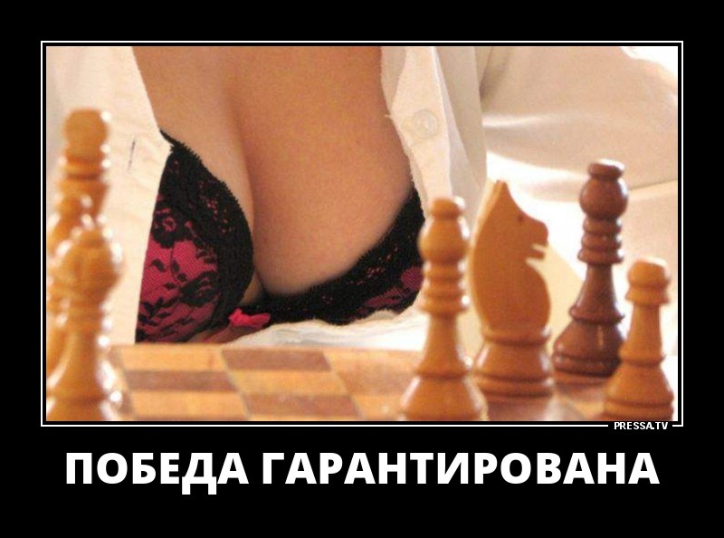 Демотиваторы отличной подборочкой для зарядки позитивом на весь день! Демотиваторы отличной подборочкой для зарядки позитивом на весь день!