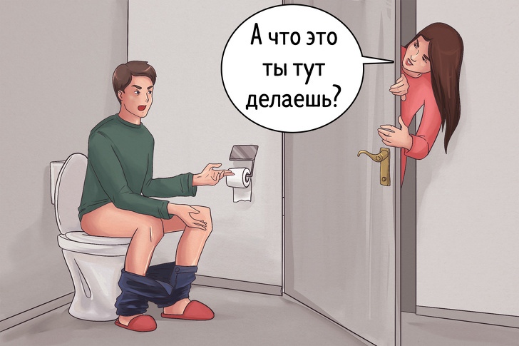 12 внешне безобидных женских привычек, которые на самом деле убивают мужскую любовь 12 внешне безобидных женских привычек, которые на самом деле убивают мужскую любовь