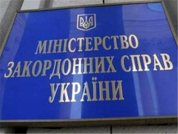 Посольство Украины направило в МИД Белоруссии ноту из-за показа трейлера фильма «Крым» Посольство Украины направило в МИД Белоруссии ноту из-за показа трейлера фильма «Крым»