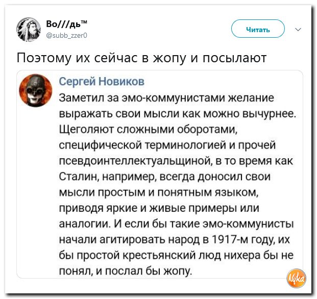Обзор ситуации в мире с сарказмом и ехидной улыбкой Обзор ситуации в мире с сарказмом и ехидной улыбкой