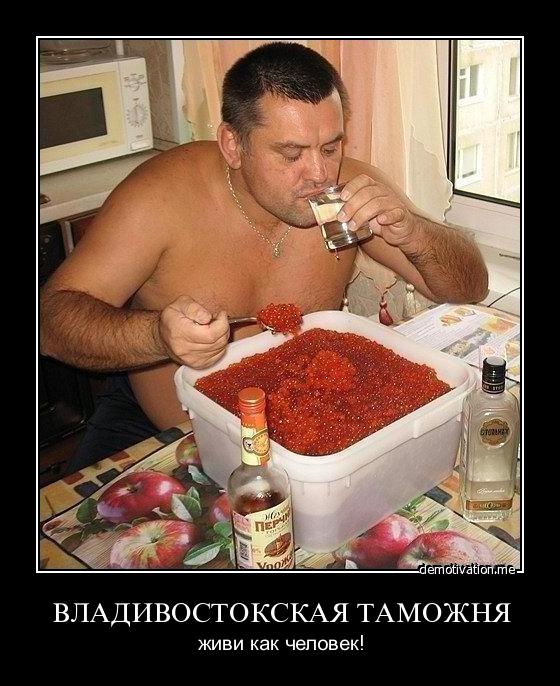 Веселые демотиваторы на утро понедельника (11 фото) Веселые демотиваторы на утро понедельника (11 фото)