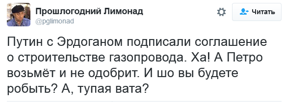 Убойная подборочка прикольных и сатирических комментариев из соц.сетей о злободневном Убойная подборочка прикольных и сатирических комментариев из соц.сетей о злободневном