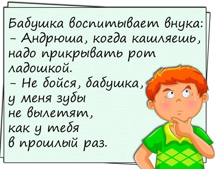Парень с девушкой приходят после свидания к нему домой... Парень с девушкой приходят после свидания к нему домой...
