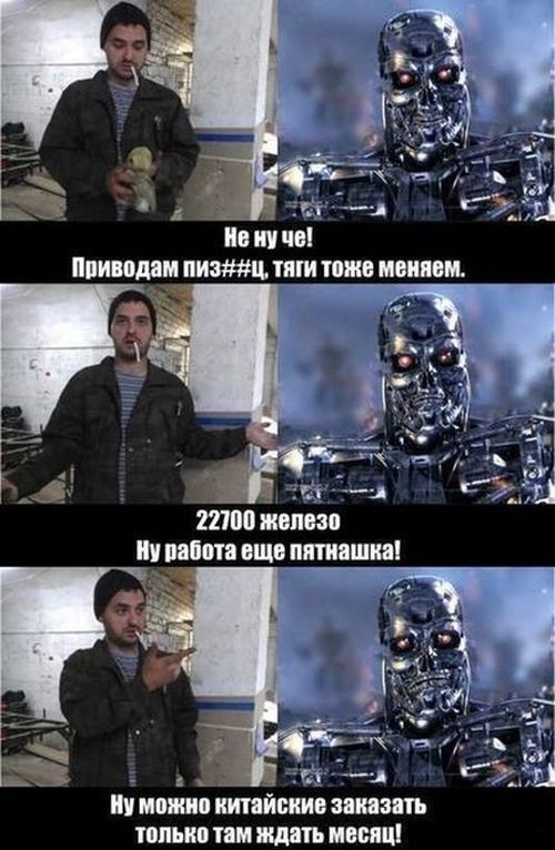 Немного юмора к утреннему кофе Немного юмора к утреннему кофе