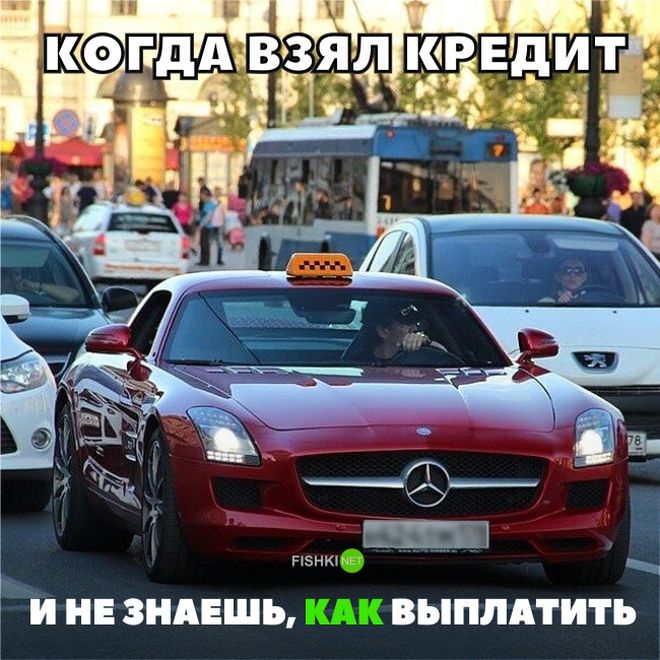 Свежая подборка автоприколов Свежая подборка автоприколов авто, автоприколы, приколы