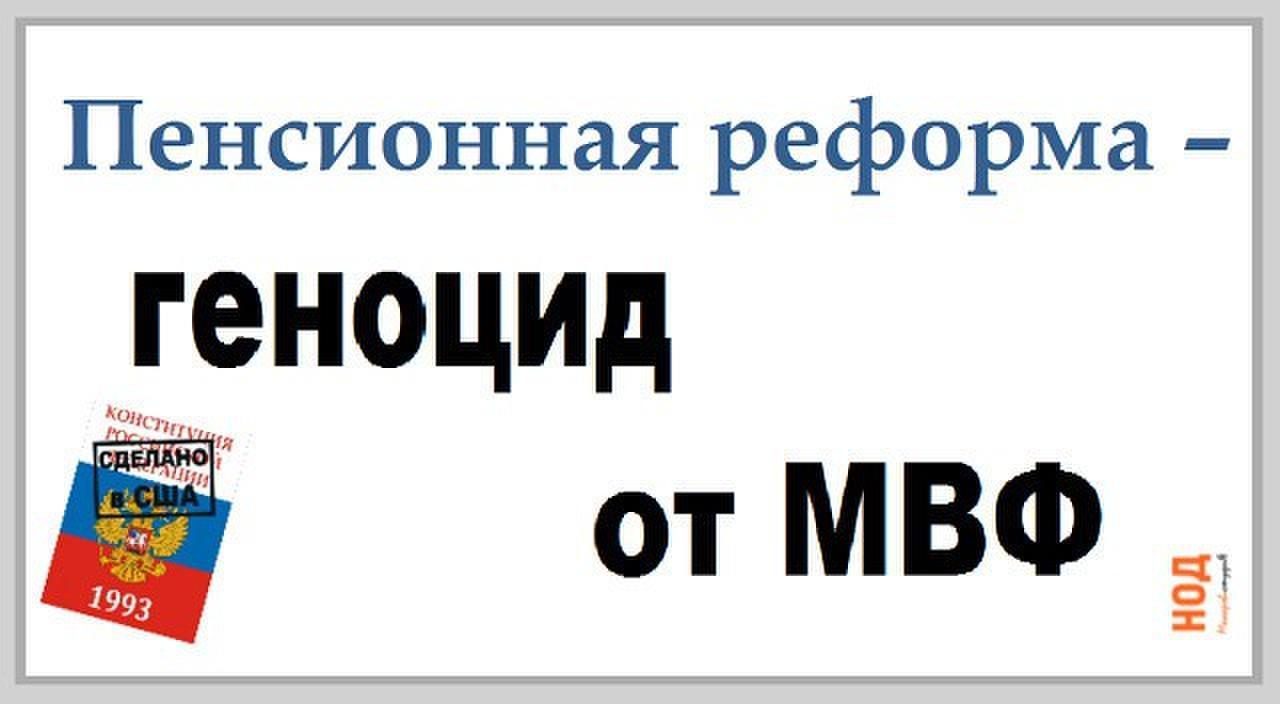 Абажуры из кожи и распятые священники. Что творили нацисты в Бухенвальде