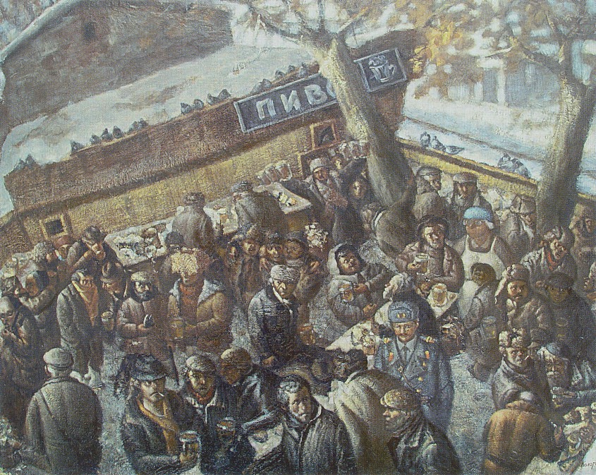 Картины, запрещённые в СССР. Картины, запрещённые в СССР.