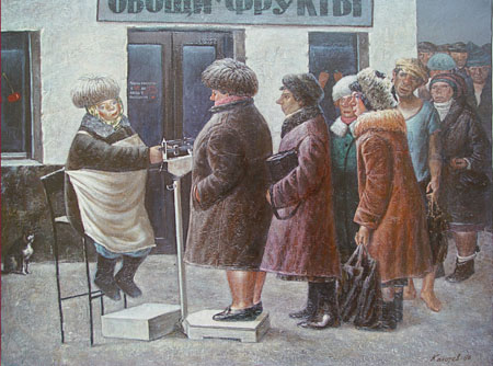 Картины, запрещённые в СССР. Картины, запрещённые в СССР.