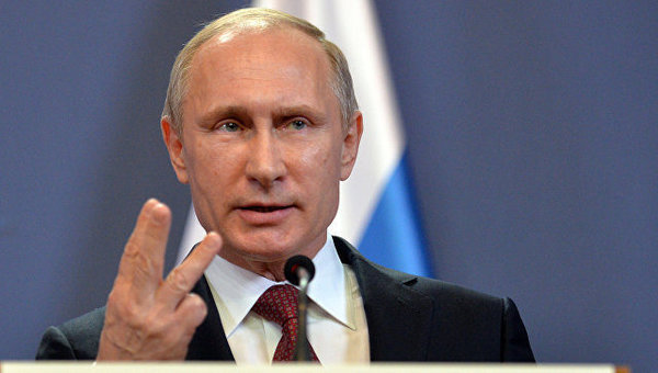 Путин снизил зарплаты чиновникам Путин снизил зарплаты чиновникам