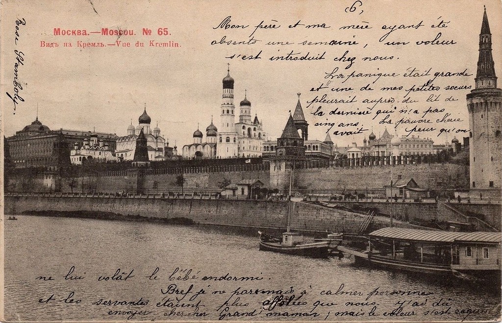 65б.jpg 65б.jpg