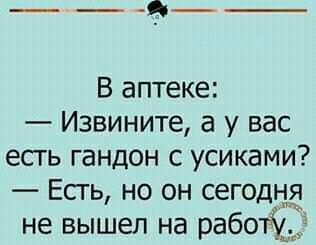 Всем, кто жалуется на отсутствие новогоднего ‎настроения: ребят, может 1-го выйдем и поработаем?‎