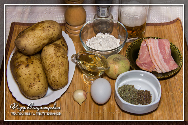 Брамбораки