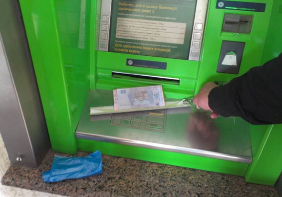 Посмотрите до чего додумались мошенники!!!! Посмотрите до чего додумались мошенники!!!!
