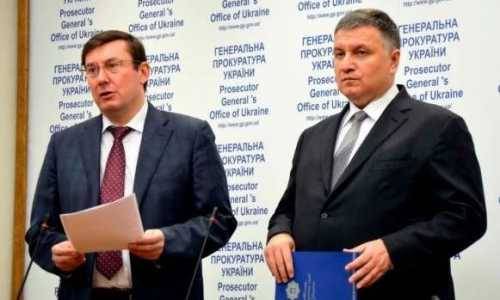 Стенка на стенку: предвыборное противостояние силовых структур Украины Стенка на стенку: предвыборное противостояние силовых структур Украины