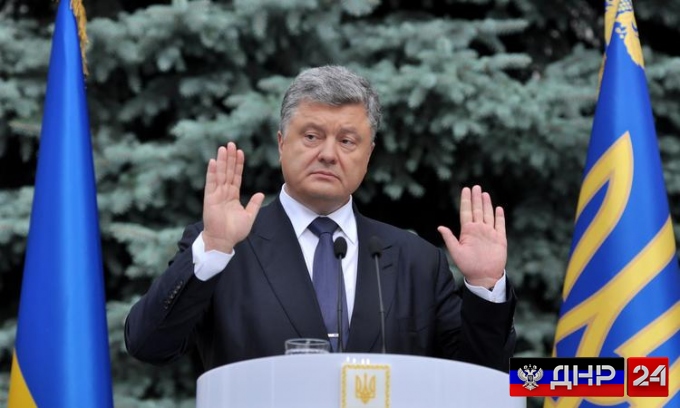 Запад желает сменить власть на Украине