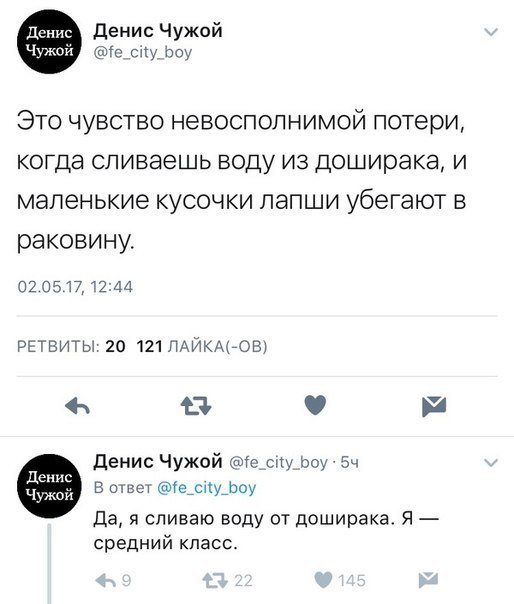 Забавные картинки с надписью для поднятия настроения (12 фото) Забавные картинки с надписью для поднятия настроения (12 фото)