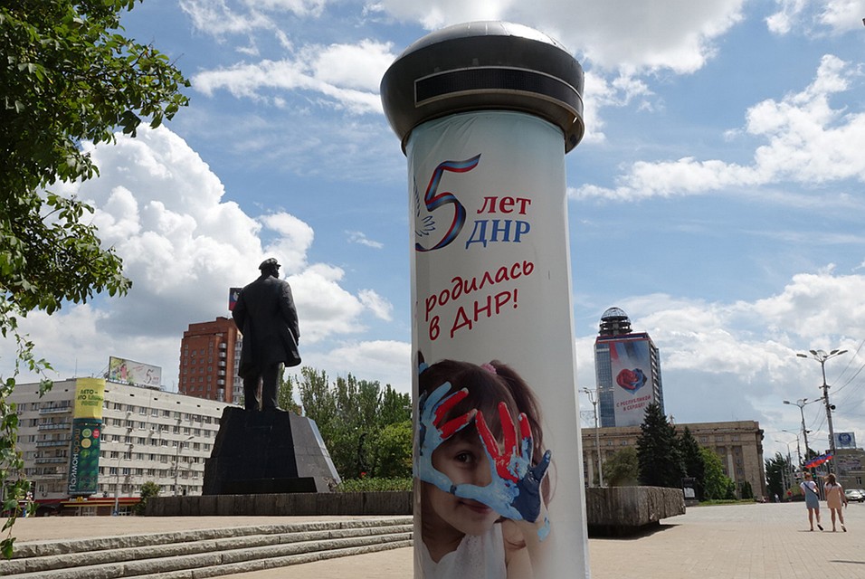 ÐонеÑк днем пÑÑÑоваÑ, но веÑеÑом в ÑлиÑнÑÑ
каÑе Ð½ÐµÑ Ð¼ÐµÑÑ.
