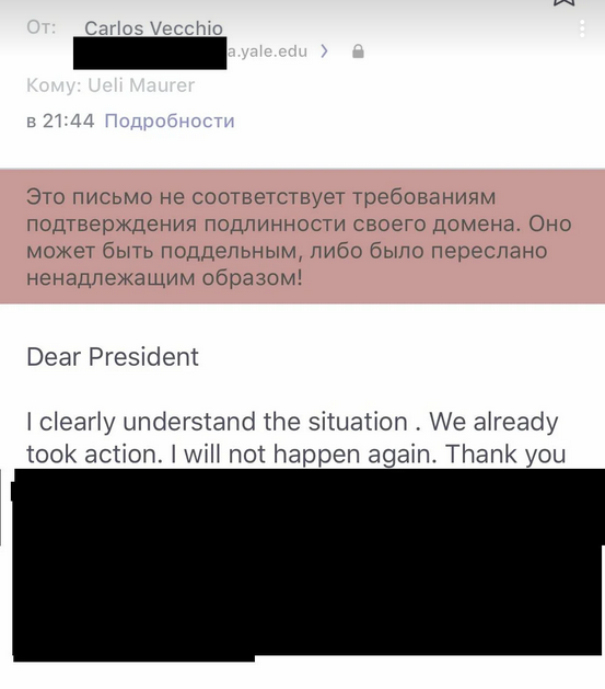 Гуайдо по просьбе пранкеров заблокировал счета Мадуро в «Лексус Вованиаль банке» Гуайдо по просьбе пранкеров заблокировал счета Мадуро в «Лексус Вованиаль банке»