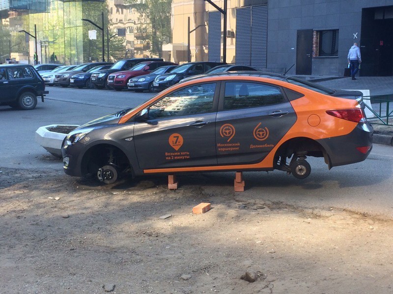 Подборка автомобильных приколов Подборка автомобильных приколов авто, автоприкол, автоприколы
