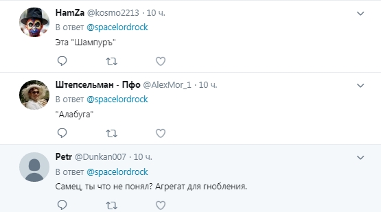 Соцсети жгут!!! О кинжалах или что где висит (лента феерических комментариев) Соцсети жгут!!! О кинжалах или что где висит (лента феерических комментариев)