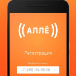 Screenshot_14