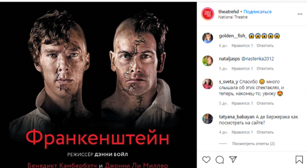 Куда пойти, оставшись дома
