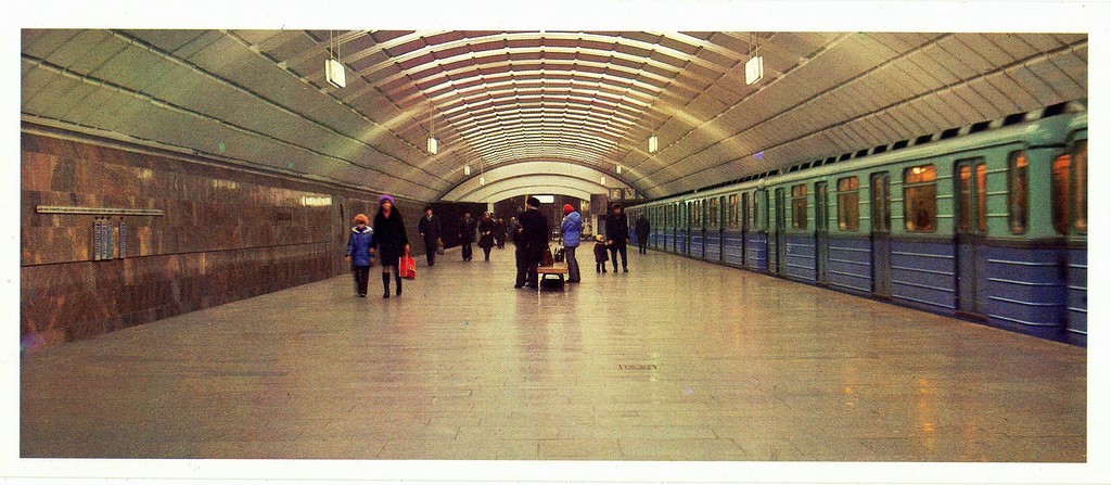Московский метрополитен в 1987 году Московский метрополитен в 1987 году