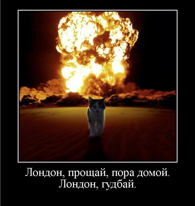 Соц.сети жгут напалмом! Злобные (сарказм) комментарии о последних событиях в мире Соц.сети жгут напалмом! Злобные (сарказм) комментарии о последних событиях в мире
