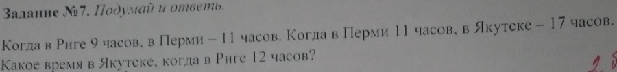 Тихий ужас Тихий ужас
