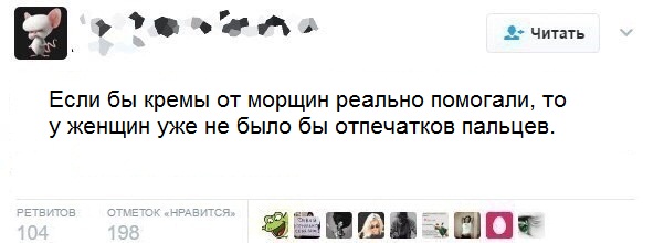 Комментарии из сети Комментарии из сети