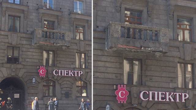 Фото: фасад балкона обвалился в доме в Петербурге