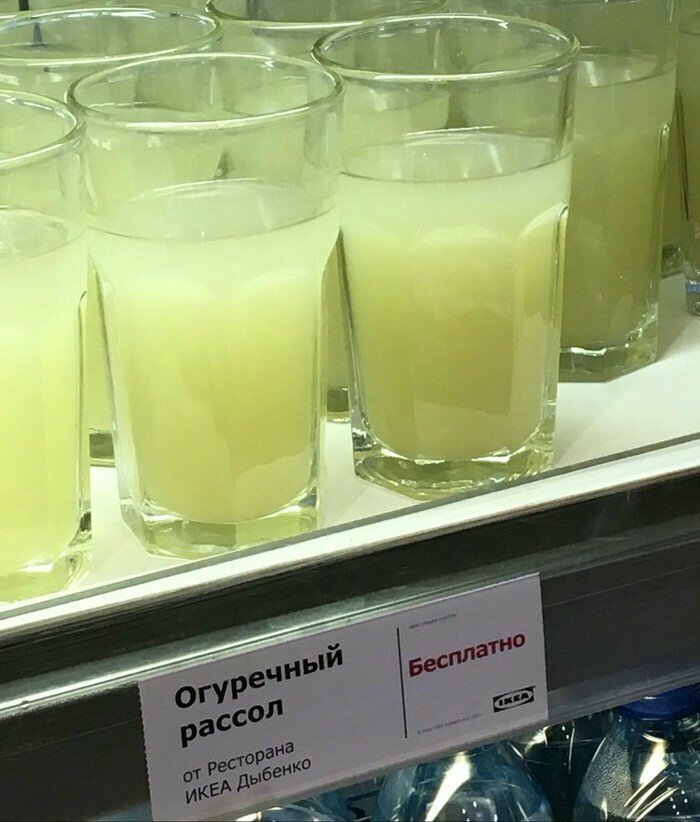 Отличная акция под НГ. Так держать, ИКЕА! Всем поклонникам IKEA посвящается
(20 фото)