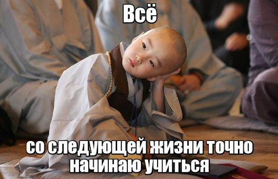 Невеселый юмор для мрачно настроенных людей...Казалось бы куда хуже, а вот сюда! Невеселый юмор для мрачно настроенных людей...Казалось бы куда хуже, а вот сюда!