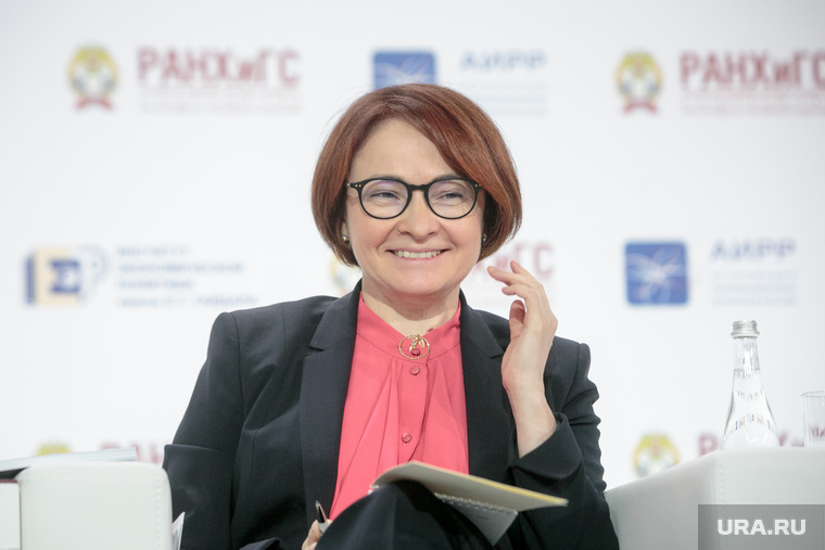 Набиуллина увеличила годовой доход на миллион