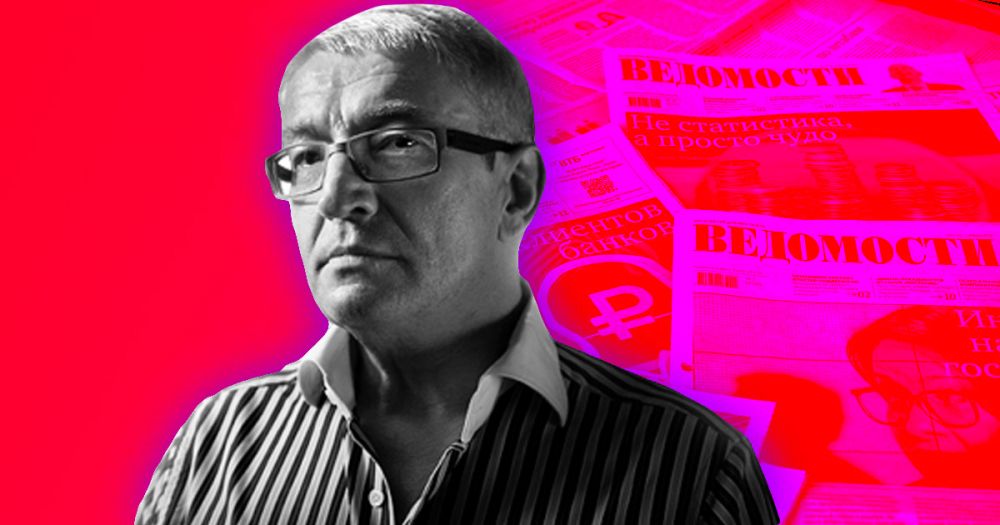 6 диких выходок нового главреда «Ведомостей» Андрея Шмарова