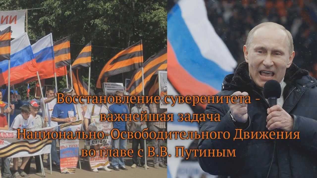 Би-Би-Си и бибисята встали грудью за «ельцинскую» Конституцию 1993 года