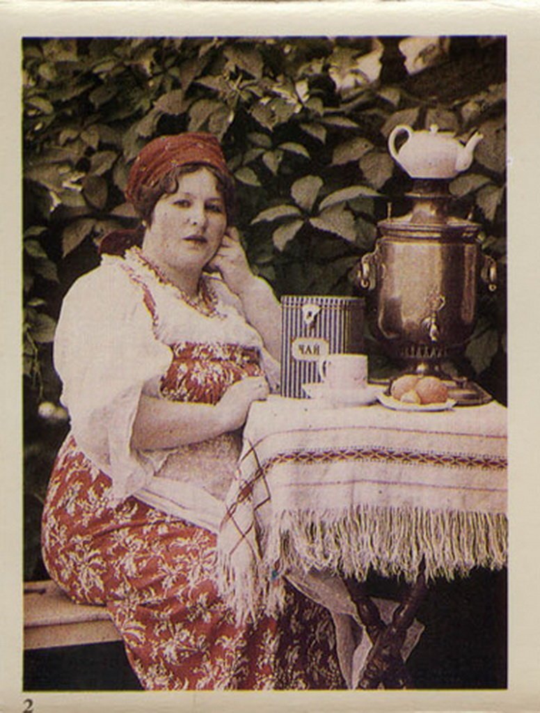 Утро Тавриды. У самовара Утро Тавриды. У самовара 100 лет назад, история, кадр, люди, россия, фото