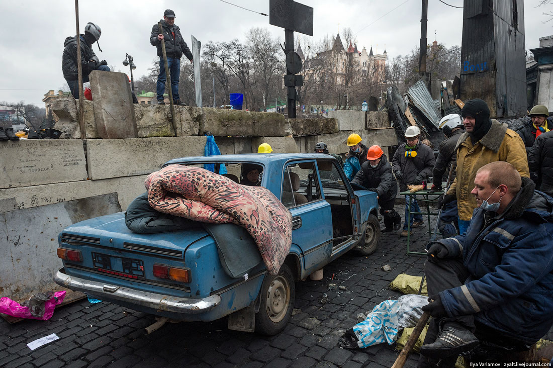 Пять лет Евромайдану. Хроника событий.