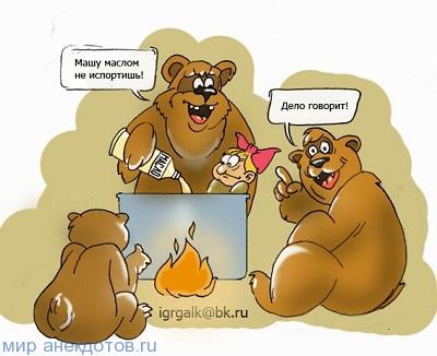 Подборка свежих анекдотов