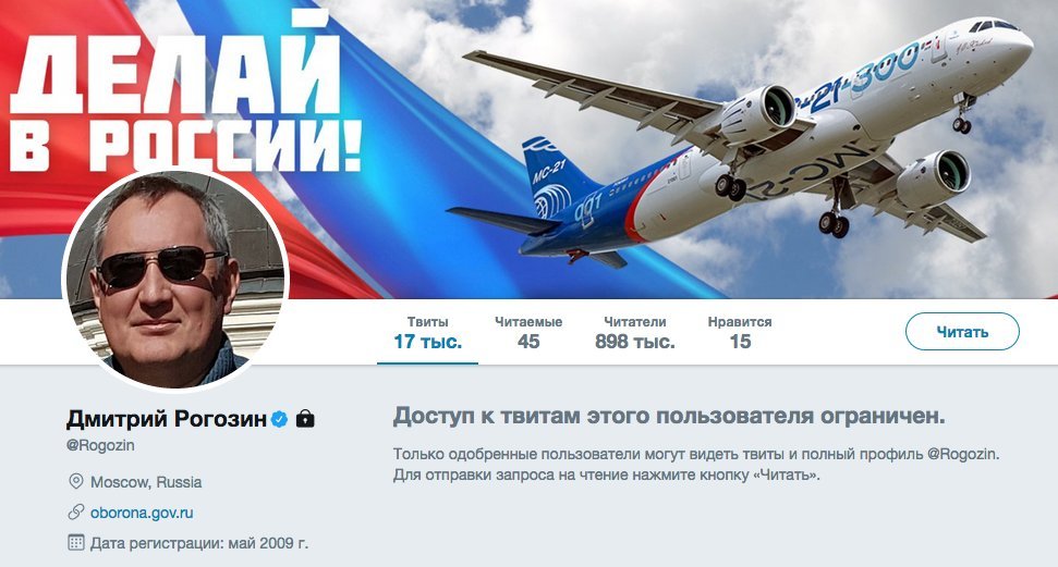 Ехидный Douglas: Какая гадость этот ваш заливной патриотизм или - ещё раз о заборах. Ехидный Douglas: Какая гадость этот ваш заливной патриотизм или - ещё раз о заборах.