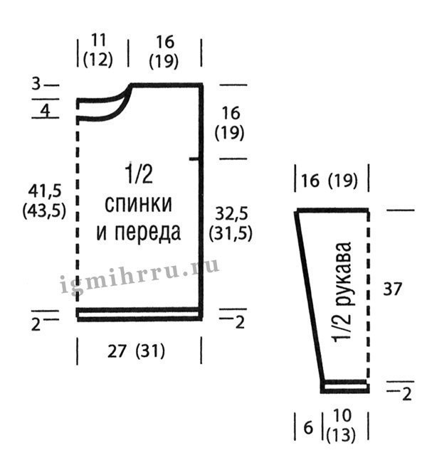ПЕТЕЛЬКА К ПЕТЕЛЬКЕ. Просторный пуловер с ажурными узорами. ПЕТЕЛЬКА К ПЕТЕЛЬКЕ. Просторный пуловер с ажурными узорами.