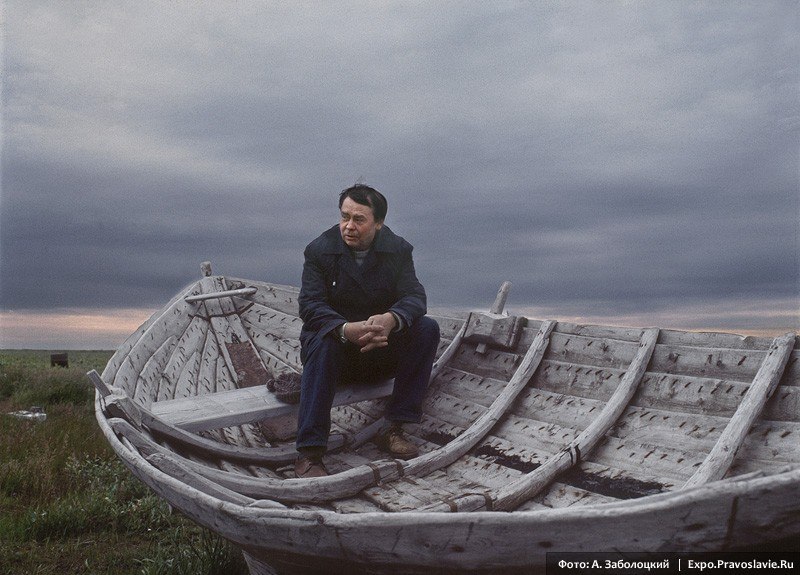 Легендарный фотограф Анатолий Заболоцкий. Русь. Веси. Грады. Лики. Земля ...